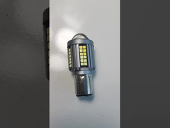LED 오토바이 전등
